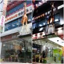 상상동물병원 이미지