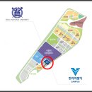 한라슈퍼 이미지