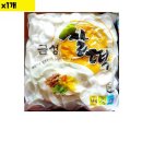 유림식품