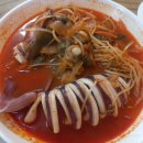맛짬 | (내돈내산)대전 유천동 맛있는 짬뽕 맛짬 맛집 추천 통오징어 짬뽕