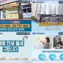 더밝은공인중개사사무소 이미지