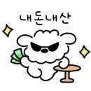 레드버튼실용음악학원 이미지