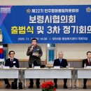 대천4동행정복지센터 이미지