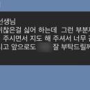 정석학원 - 평택시 원원정길 43 | 정석학원