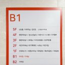 동탄목동이음터 4층 이미지