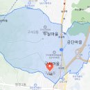 자연마을