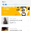 빛헤어샵 이미지