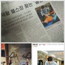 피트니스랩 이미지