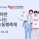 호텔케이월드 이미지