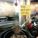 한국푸드시스템