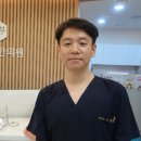 범일한의원 이미지