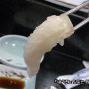 감동참치