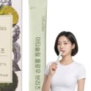 아티플로우