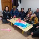 내우산경로당 이미지