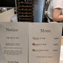 (주)광주신세계이마트 - 1608 | 광주 신세계백화점 팝업스토어 | 7월 둘째 주 토이...에그타르트·완도 전복야끼 팝업 후기(내돈내산)
