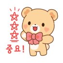 꼬미분식
