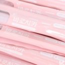 (주)리뉴메디칼 이미지