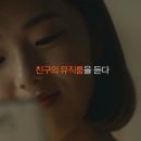 친구룸