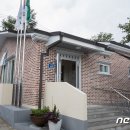 충량경로당 뉴스1