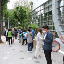 부개3동 행정복지센터 이미지