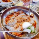 배밭갈비 이미지