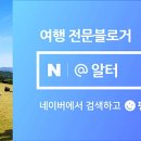 인성군묘 이미지
