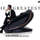 진동시장 이미지