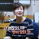 김승현한의원 이미지