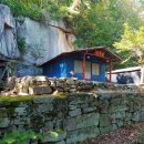 성불나라 이미지