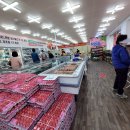 황우축산물 - 의정부시 평화로 375 | 황우축산물