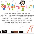 신망애재활원 이미지