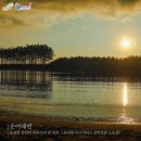 호서대학교 경영대학원 이미지