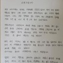 타이어뱅크 앞 이미지