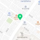 군산나운점 멘토즈스터디카페 이미지