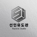 금곡실내체육관