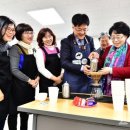 산곡3동 주민센터 이미지