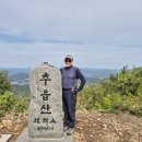 5월 근로자의날, 어린이날,부처님 오신날 휴무 이미지