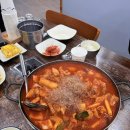 최고맛집