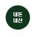 참다랑어막주는집평내