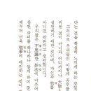 (주)예하 이미지