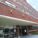 서남대학교 이미지