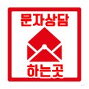 양말목 사각방석 만들기 이미지
