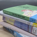 (주)메타리카 | 연암도서관 부수기