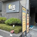 서울대입구역 1번출구 뒤 이미지
