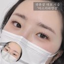 라뷰샵