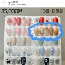 아씨뷰티샵