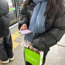 채원복권 이미지