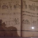 쉼박물관 이미지