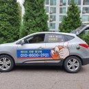 양원리낚시터 이미지