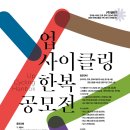 원광디자인 이미지